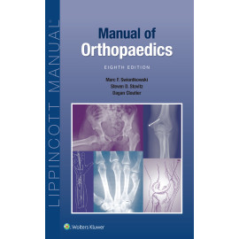 Swiontkowski. Manual of Orthopaedics (Lippincott Manual Series)  8 Edition eBook
